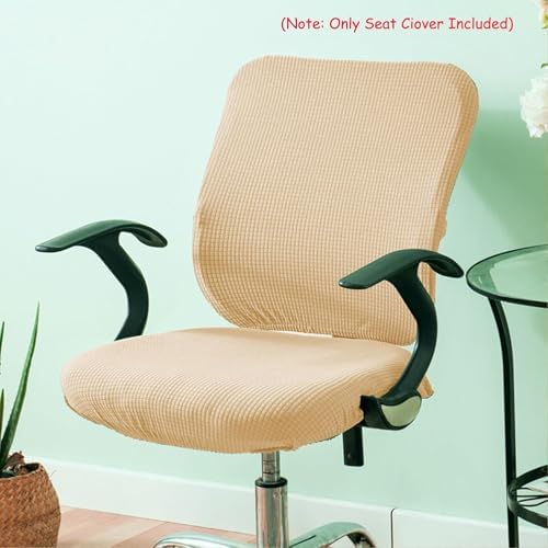 Yikko Elastic Stretch Chair Cover Beige