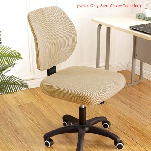 Yikko Elastic Stretch Chair Cover Beige
