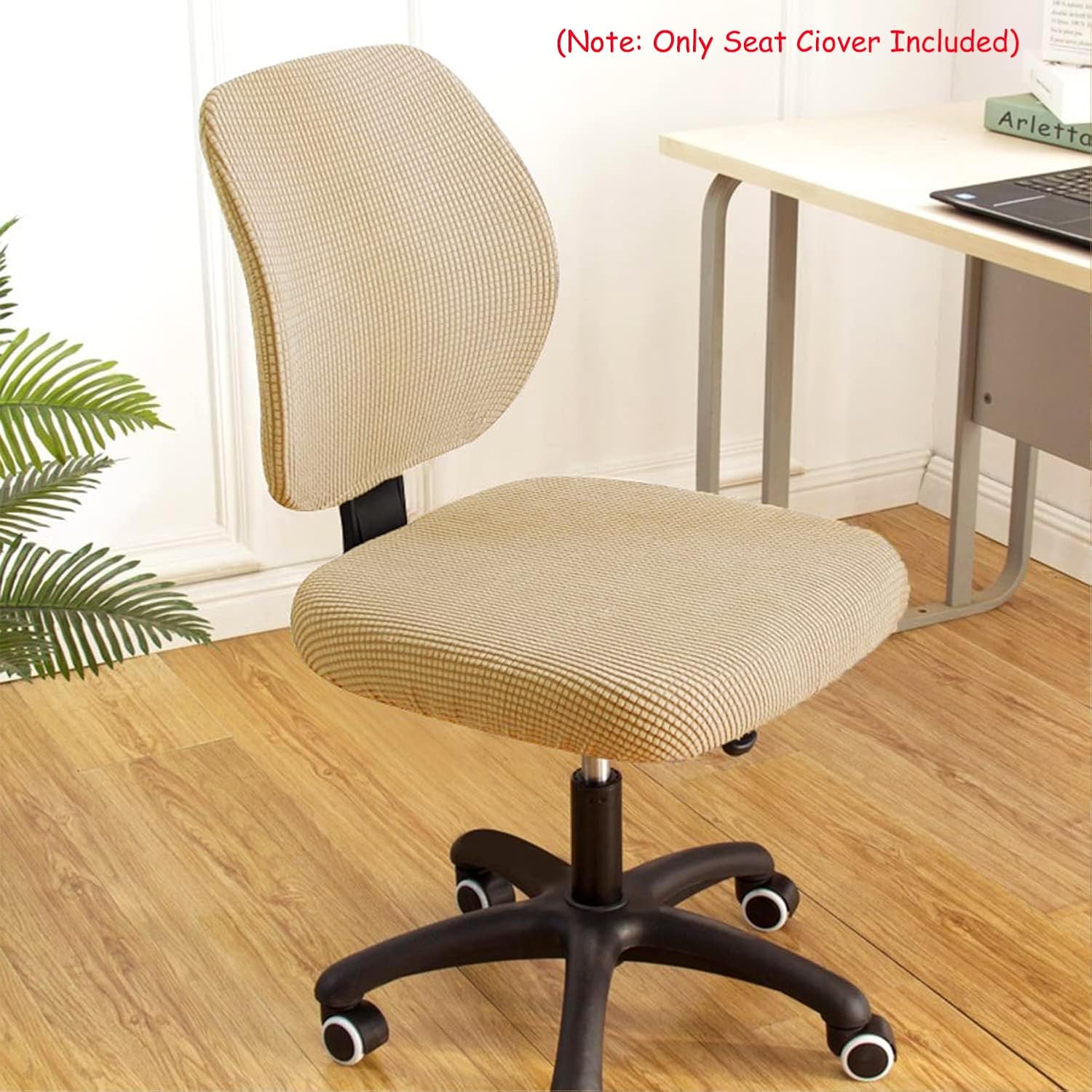 Yikko Elastic Stretch Chair Cover Beige